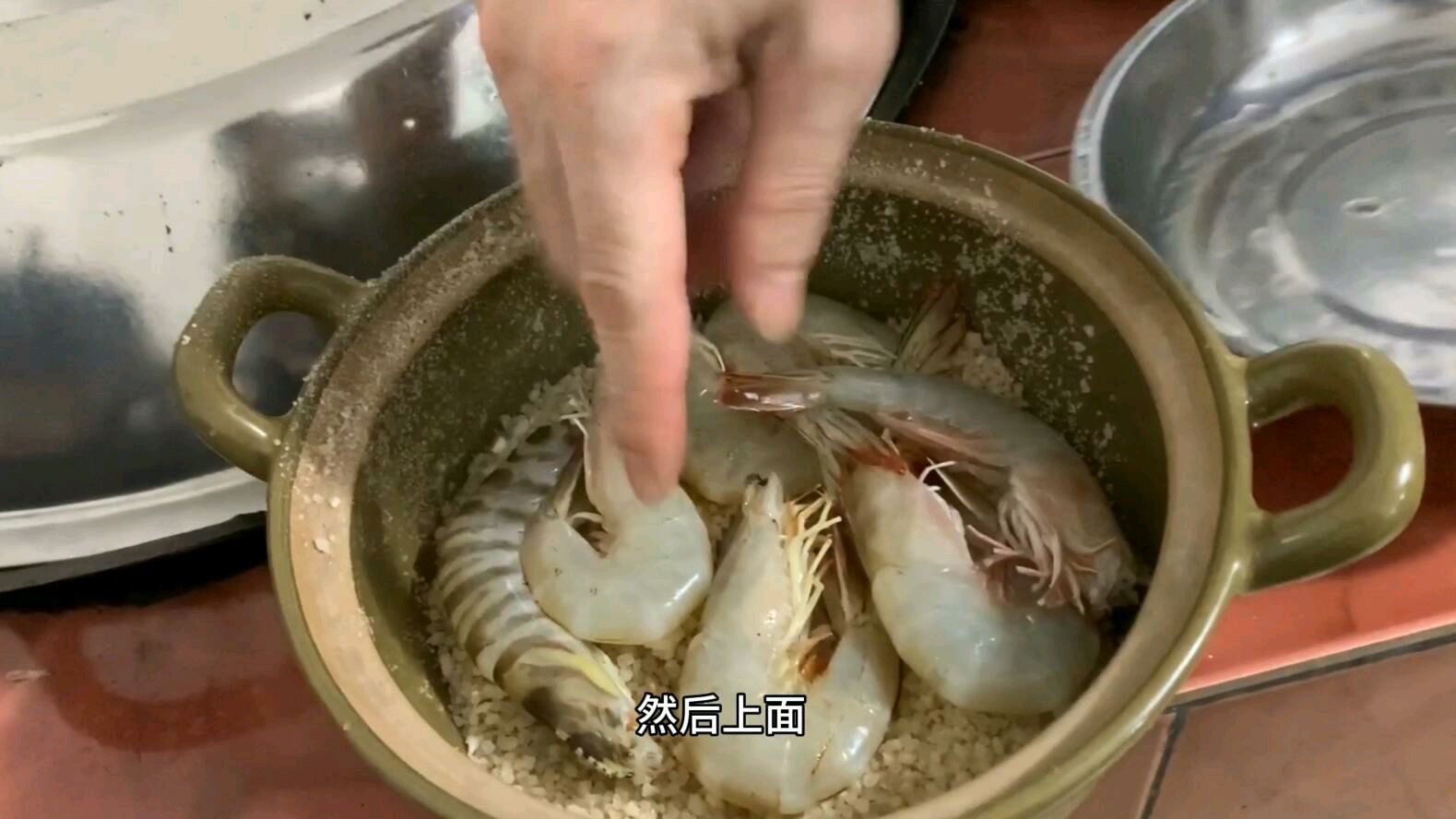 这煲盐焗大海虾,真材实料,味道叫绝,谁吃谁上隐