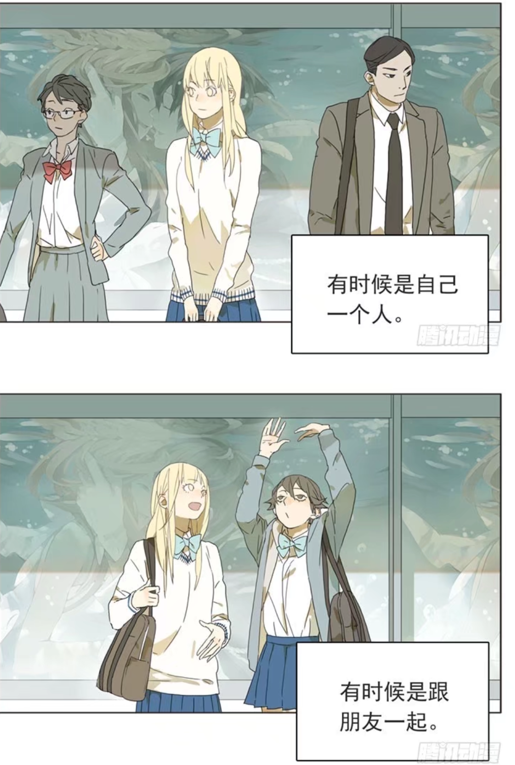 爱笑的女孩运气一定不会太差,秋瞳应该是最好的例子