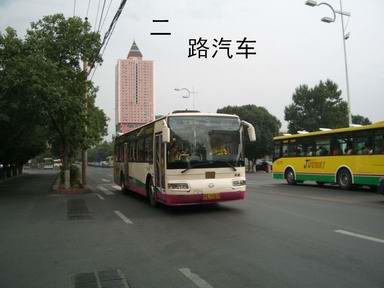 当年刀郎那句"停靠在八楼的二路汽车,你们知道是什么意思吗