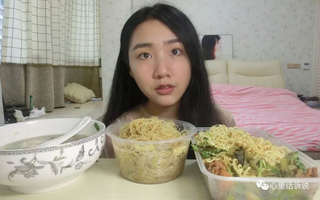 优质up主:小紧张的虫虫