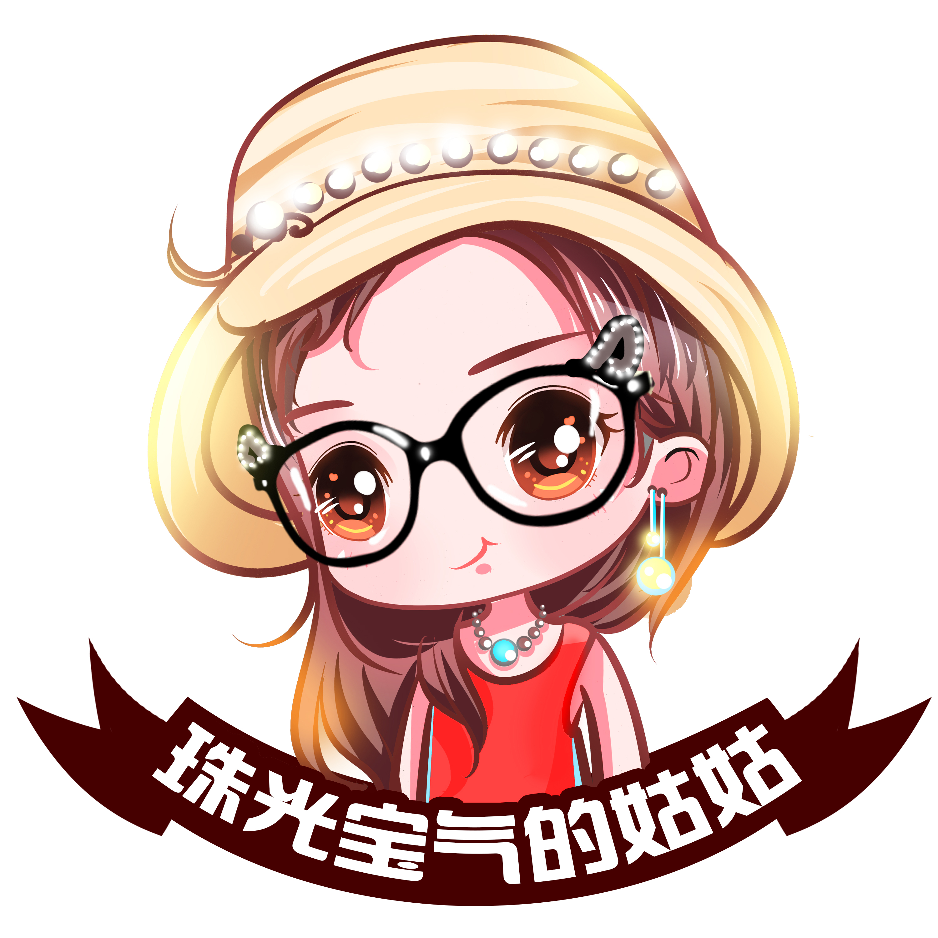 珠光宝气的姑姑 06-1704:14