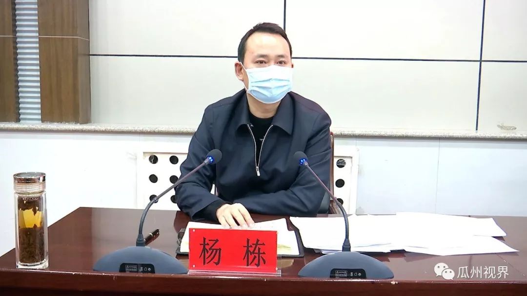 柳沟- 优质问答专区