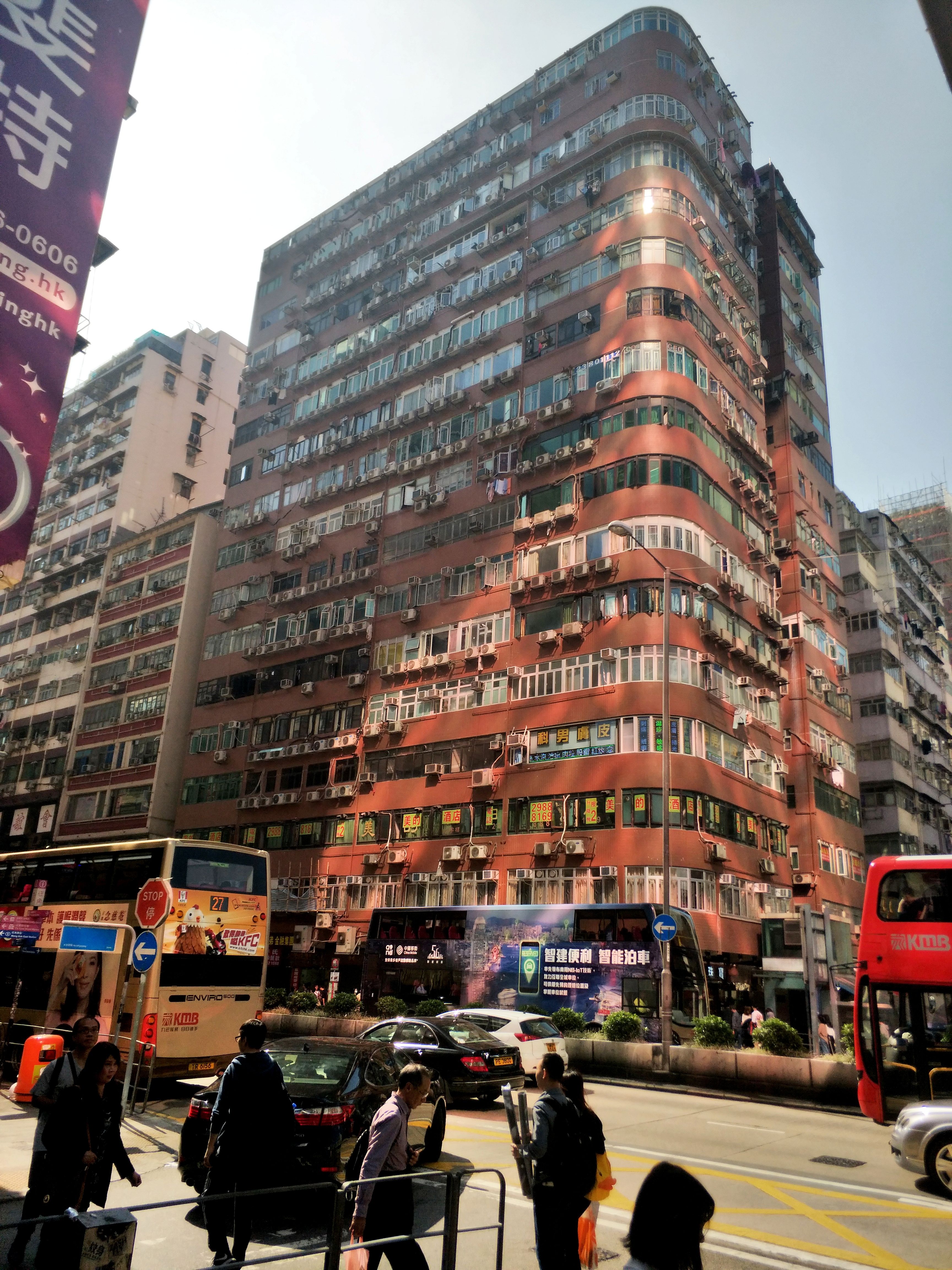 香港街景