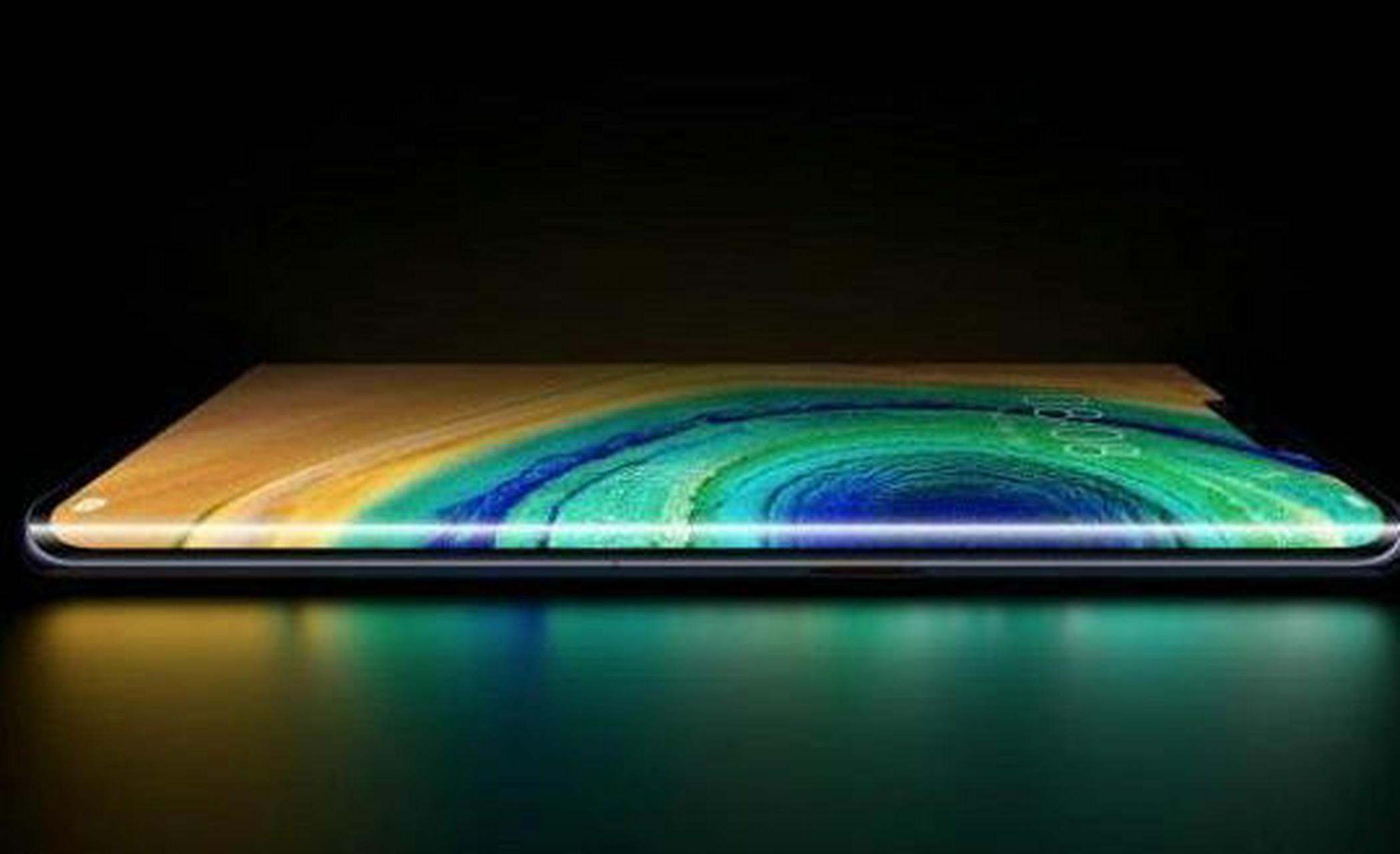 华为mate30瀑布屏是不是噱头?实用性强吗?