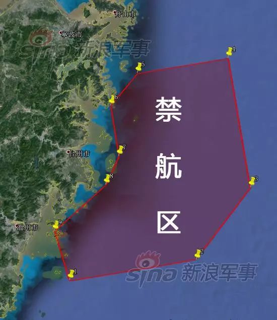 我军明起将连续5天在东海进行实际使用武器训练(图)