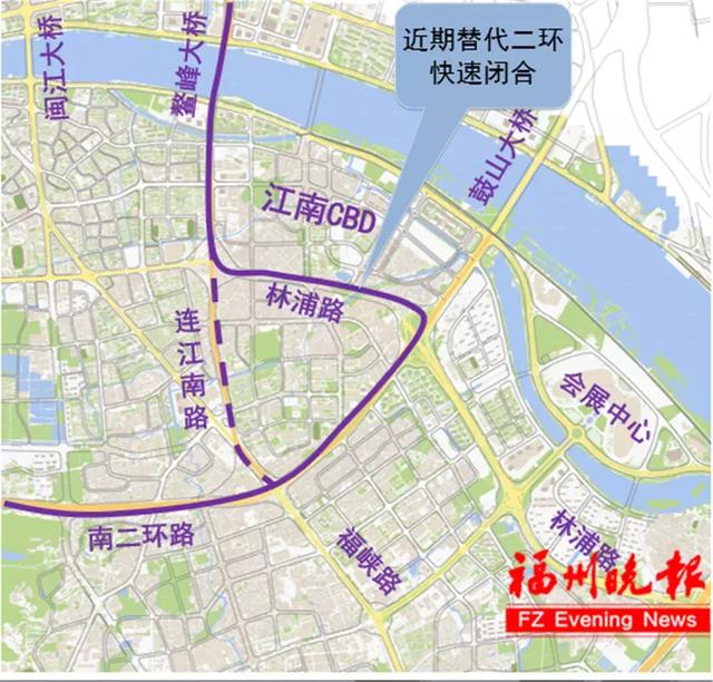 福州二环路大升级!交通将有大变化!