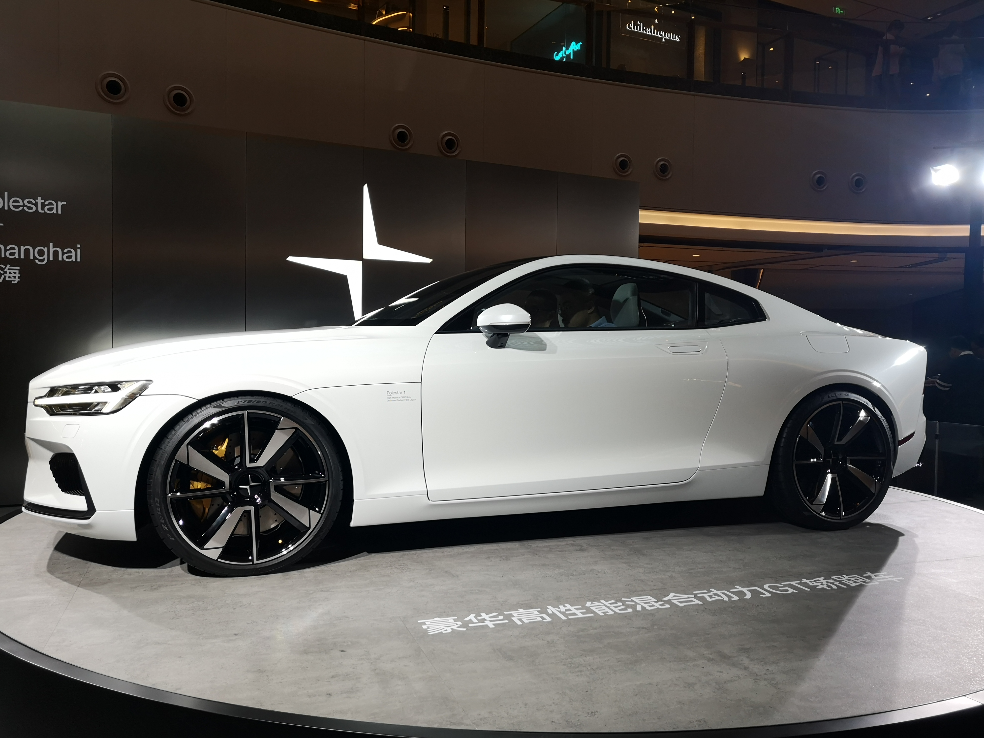 高性能gt轿跑polestar1,亮相太古汇,一眼离不开的惊艳