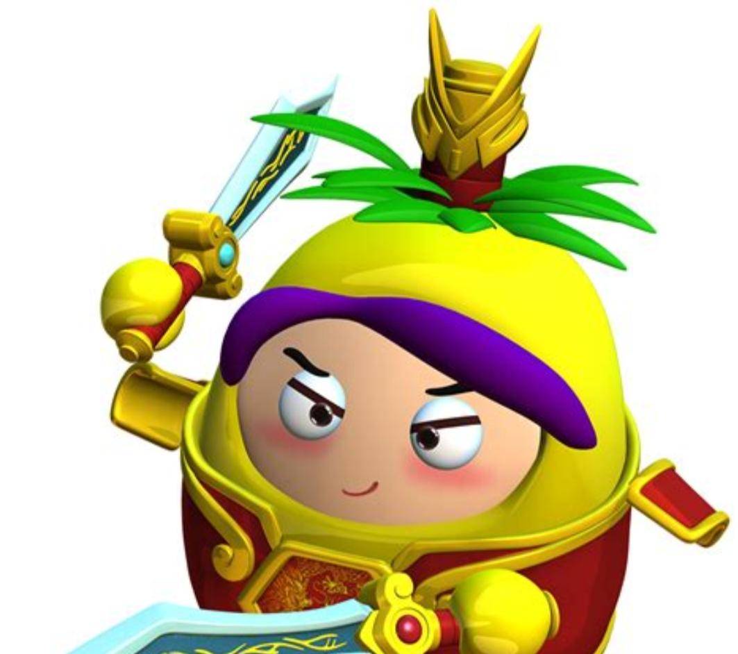 国产动漫《果宝特攻》,儿时的回忆,一起进来看看吧!