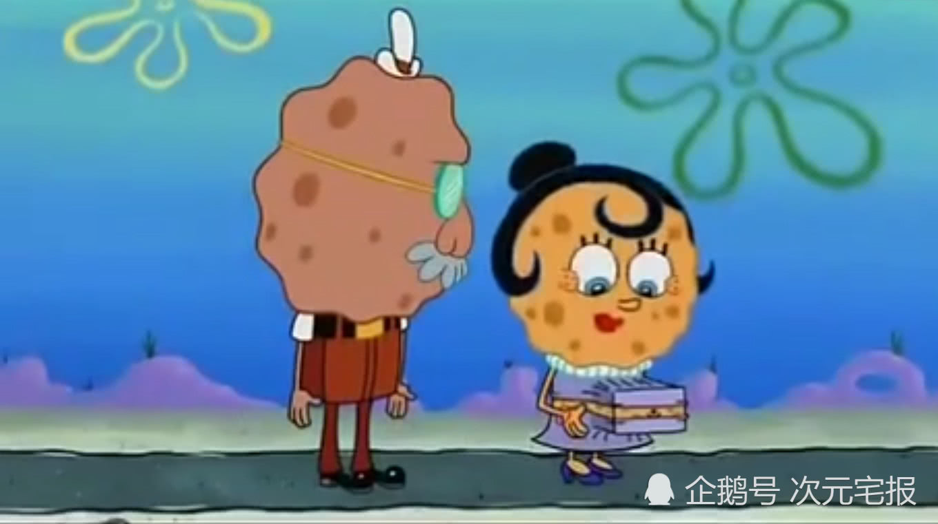 海绵宝宝的父母你们见过吗?爸爸老态十足,妈妈年轻漂亮