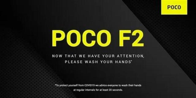 小米印度子品牌poco將發佈poco f2或是海外版redmi k30 pro