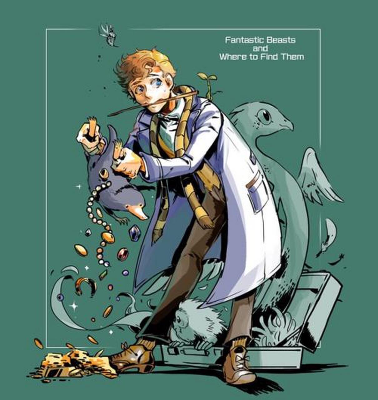 《神奇动物在哪里》作者纽特·斯卡曼德是谁?