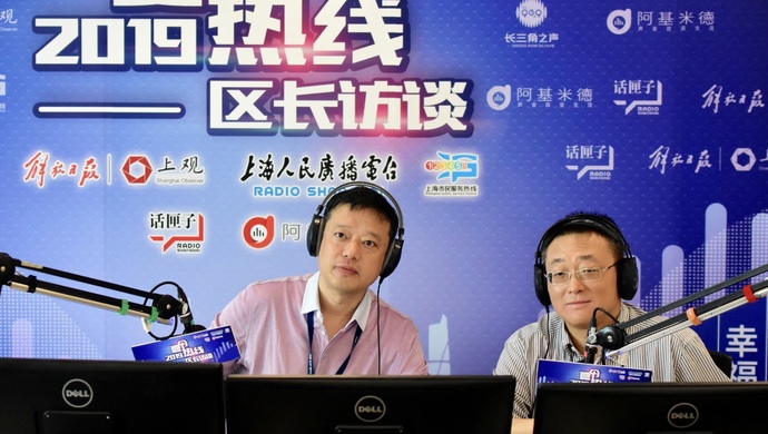 【区长访谈】普陀区区长周敏浩:各部门责任心到了,建筑垃圾偷倒事件是