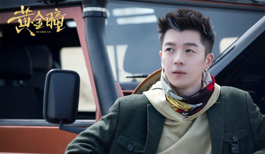 《黄金瞳》备受粉丝追捧,无非就是因为这三点原因