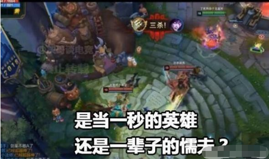 lol:被赏金术士击杀101次剑圣网友,最终获得"至死不渝