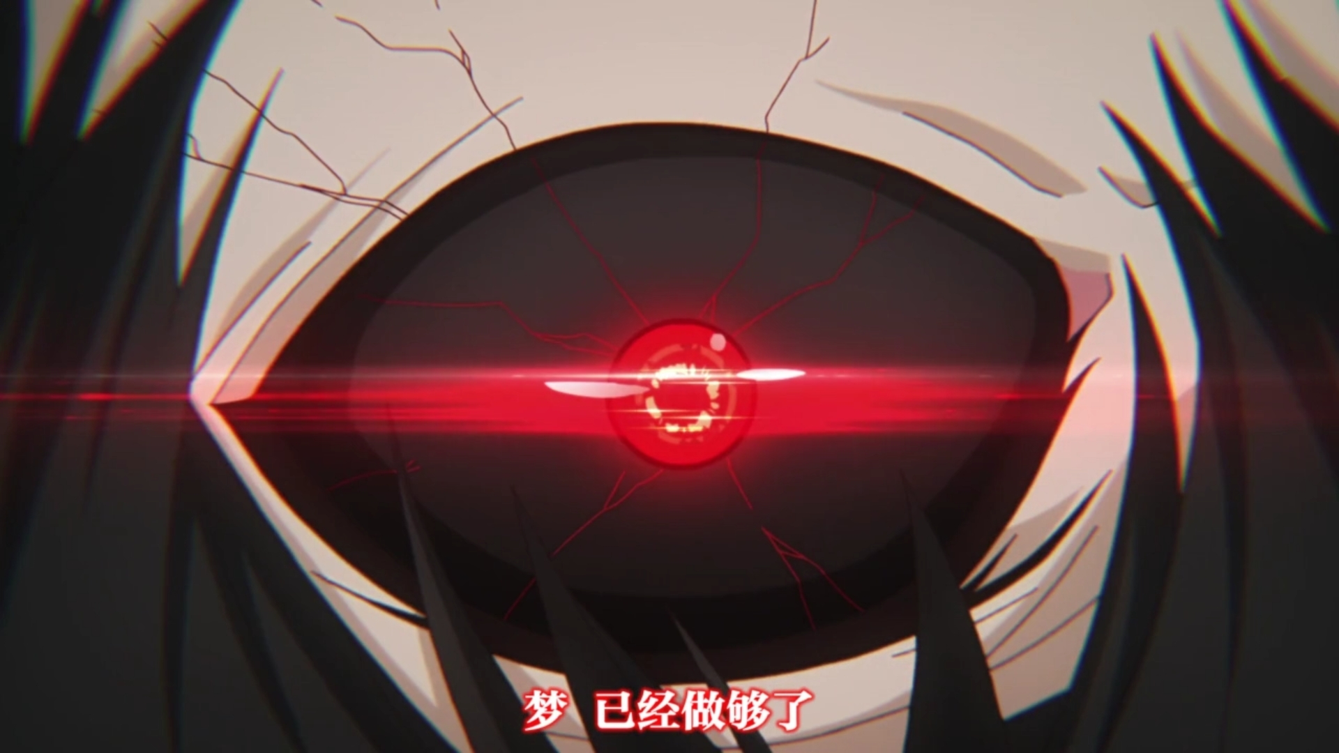 东京吃货:出现时间最短暂的金木研,盘点黑色死神那些经典台词