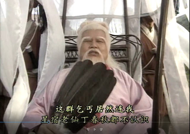 金庸小说中的最强门派,金庸多次将其削弱,可它还屹立在武林巅峰