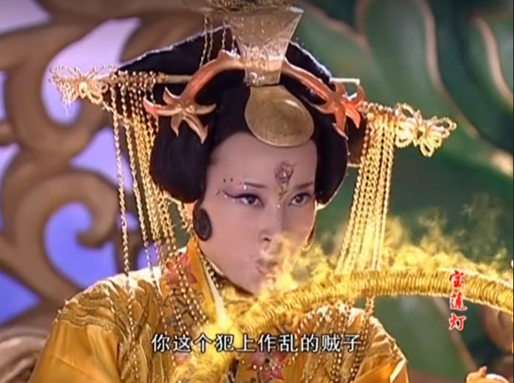 《宝莲灯》这部电视剧应该有人看过吧,沉香劈山救母的故事小时候我