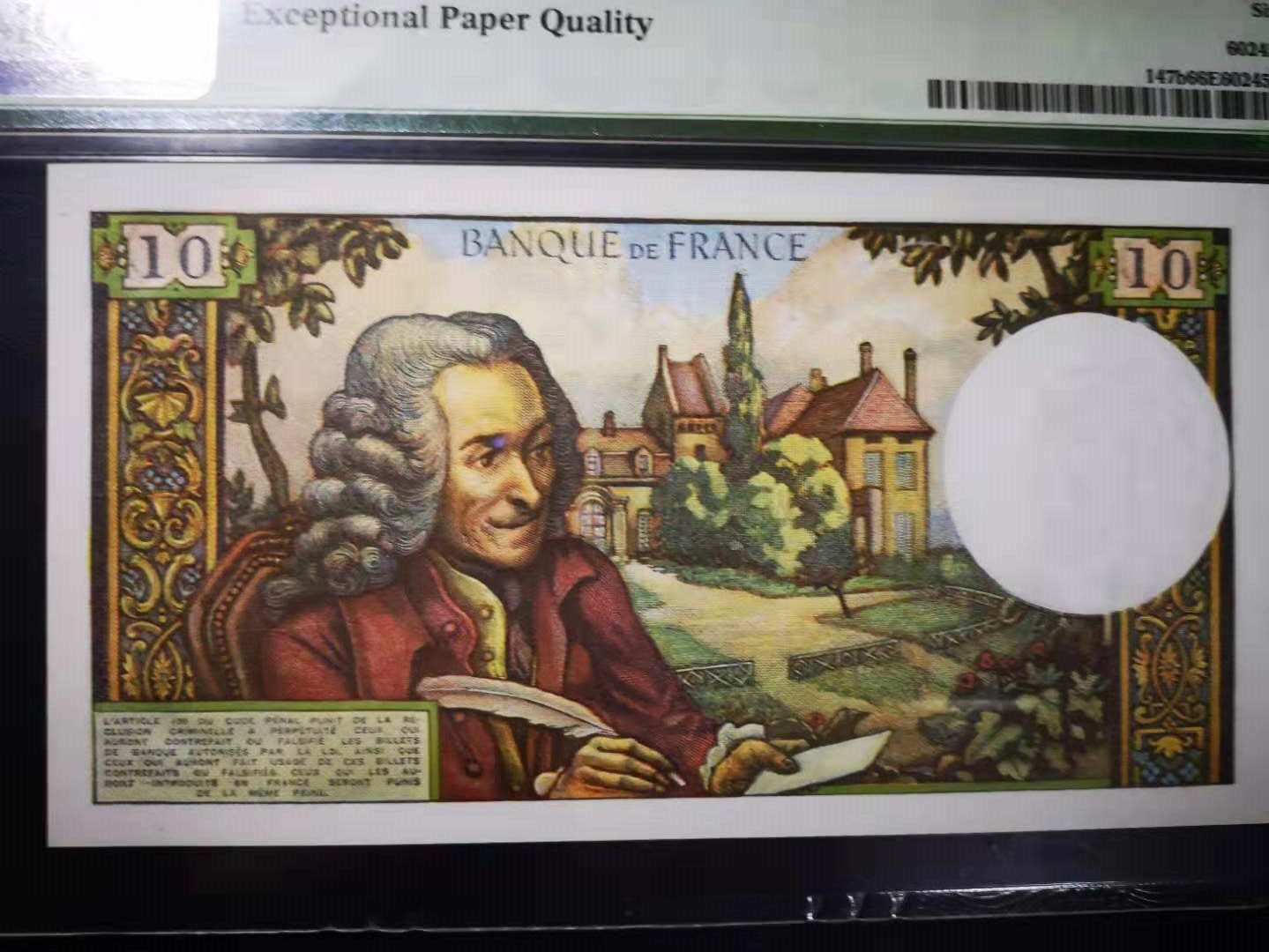 纸币欣赏——法国法郎系列 伏尔泰