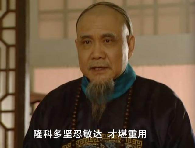 雍正王朝中,佟国维举荐八爷为太子遭到训斥,是否康熙有意为之?