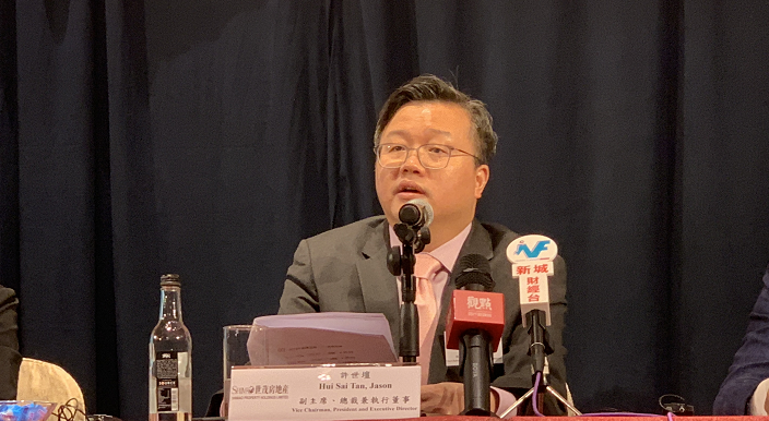 直击 | 许世坛:进入世茂20年,对企业未来发展充满信心