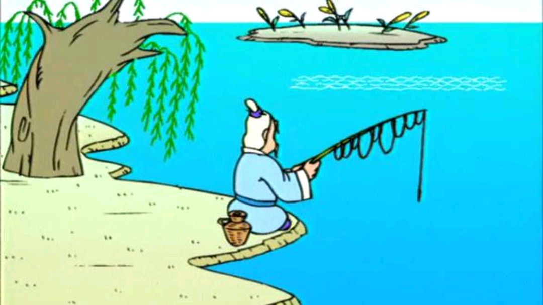 <姜太公钓鱼愿者上钩>成语故事