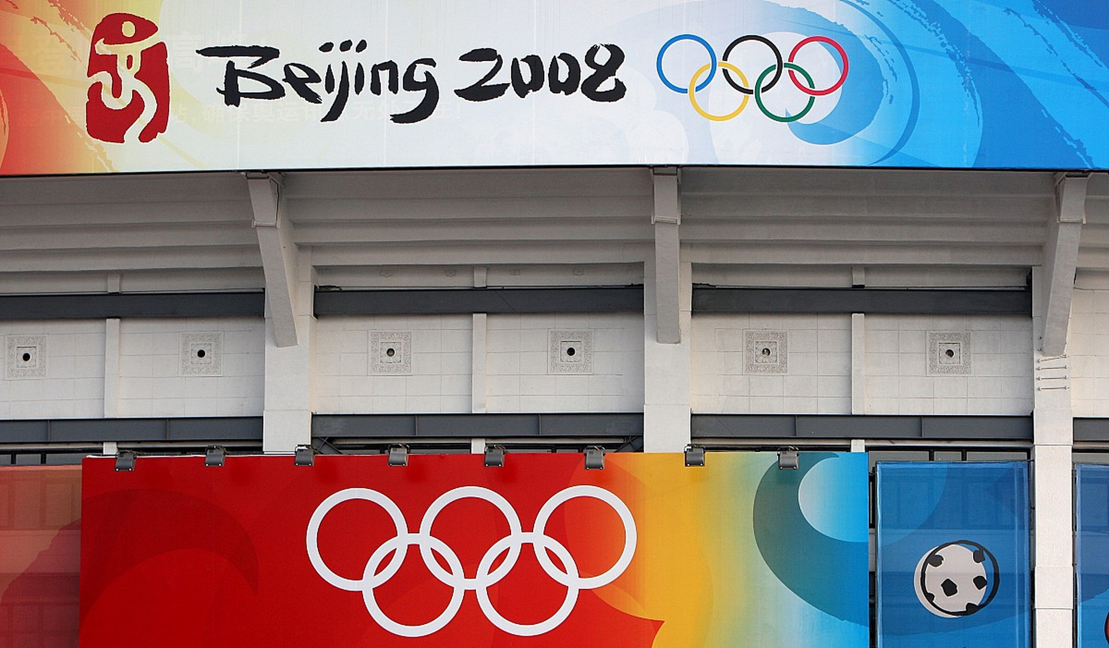 中   国:有意申办2036夏季奥运会 韩   国:有意申办2036夏季奥运会 印