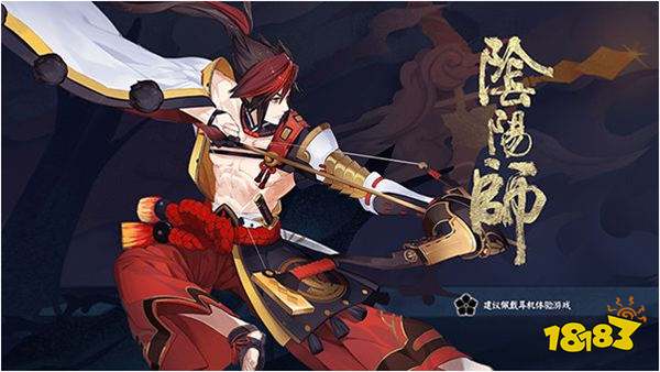 阴阳师勾玉怎么获得 勾玉获取方法一览