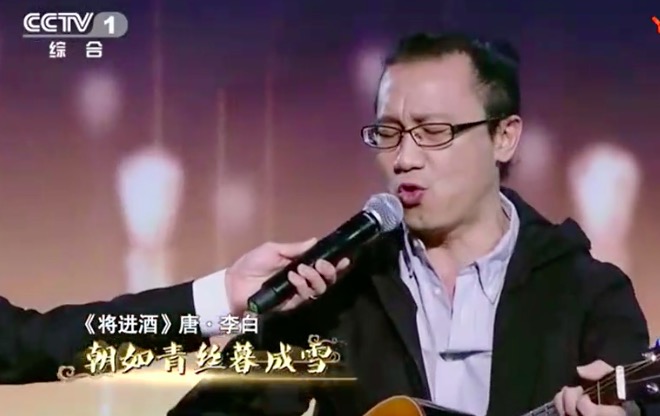 "摇滚博导"陈涌海:老老实实做科研,艺术只是爱好