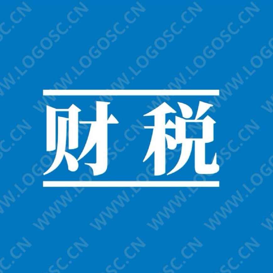 个人为公司提供劳务,取得劳务报酬如何交税