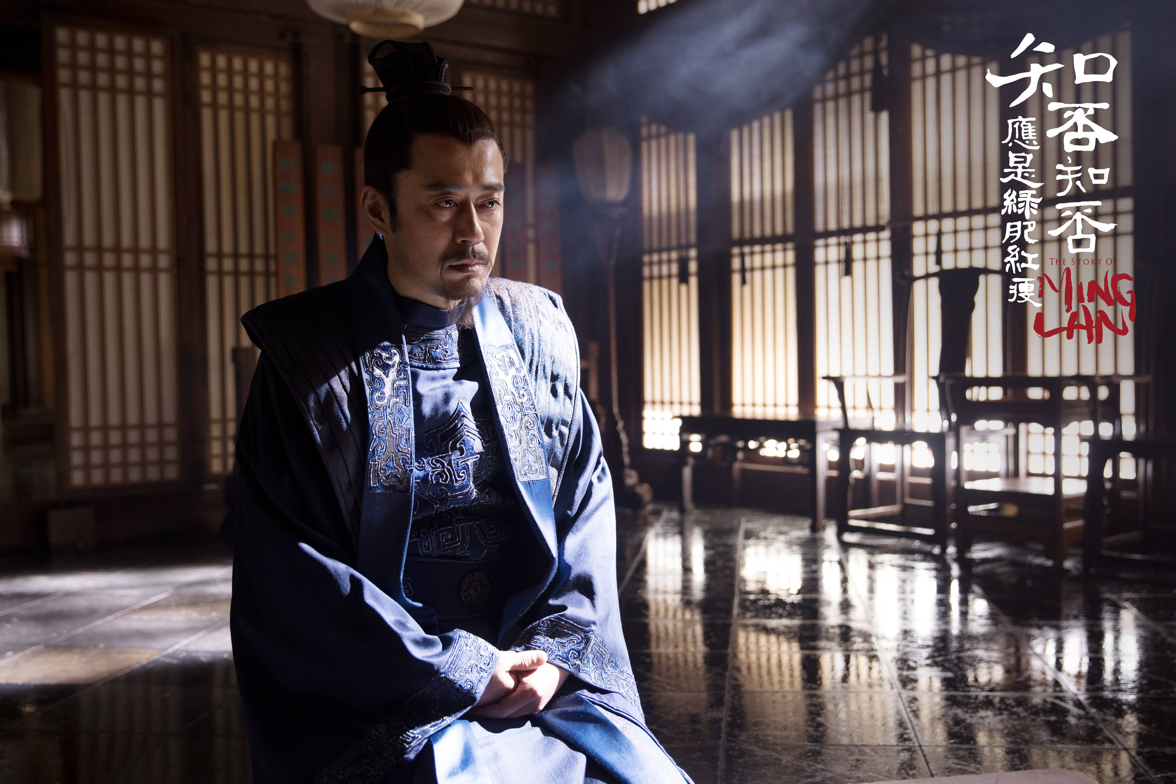 《知否》盛紘告别瞎子团,和林小娘决裂,网友:快把猪油拌饭端上