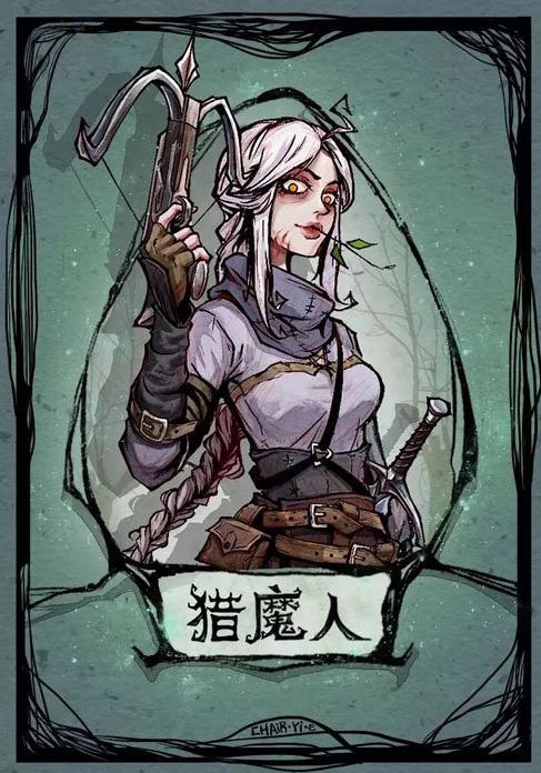 狼人杀血月使徒花里胡哨的套路,刀民屠神毫不费劲,是个狠角