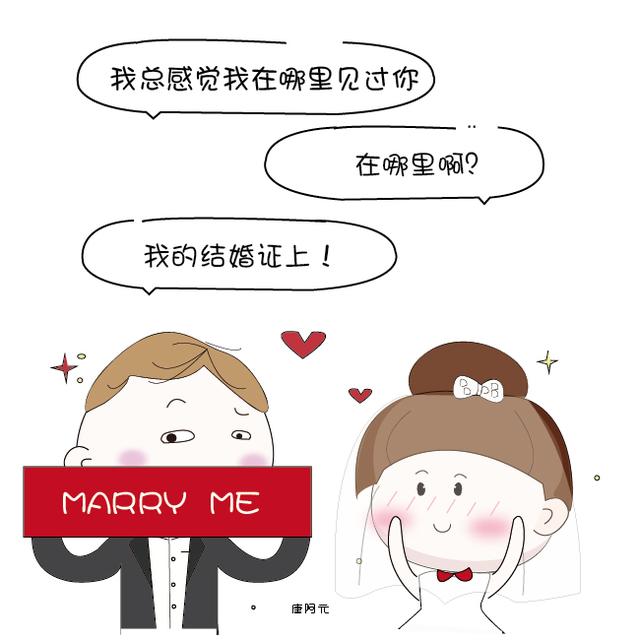 情人节最攻气的一条朋友圈|撩到爆炸的情话套路集锦