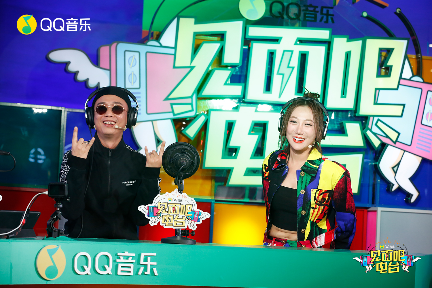 《见面吧电台》以音乐为先 宣发新阵地助力音乐人蜕变