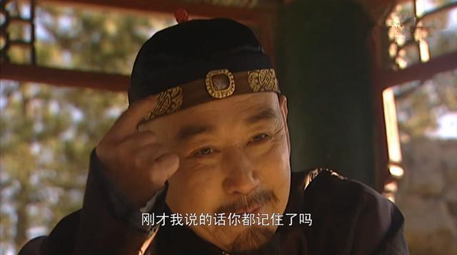 雍正王朝:邬思道从被监视到归隐的过程中,告诉我们的职场道理!