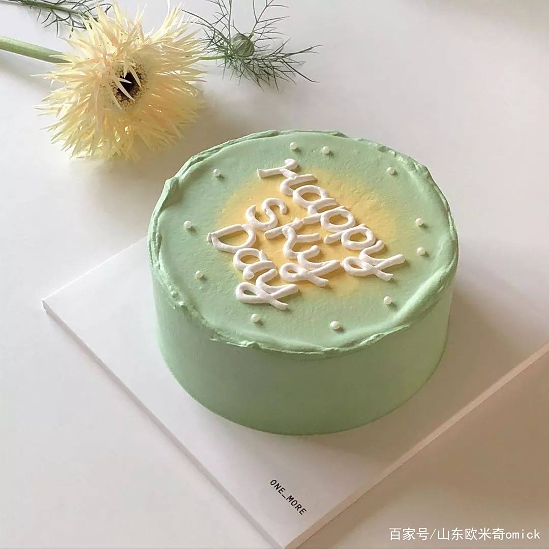 山东欧米奇精选分享:韩式简约裱花蛋糕 山东欧米奇精选分享:韩式简约裱花蛋糕