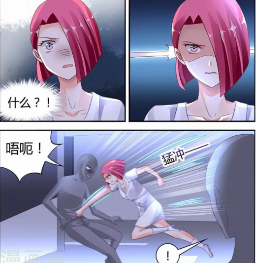 暖心执行任务遇害萧玦得知奋不顾身!萧玦担心暖心的语气羡煞旁人