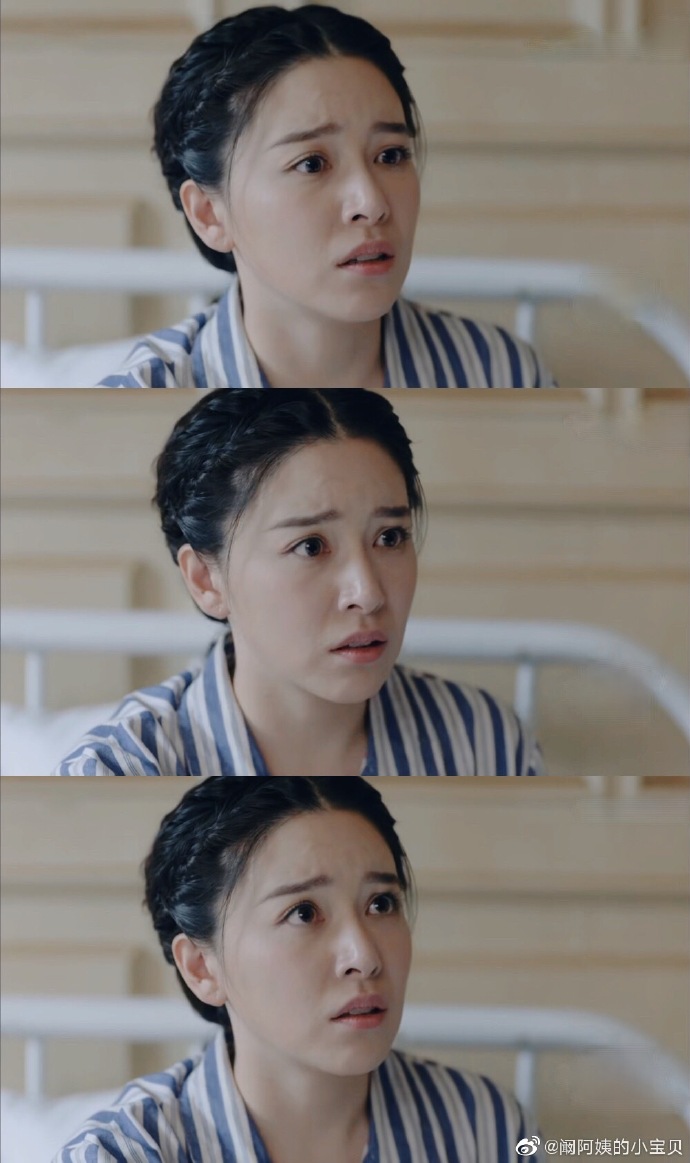 阚清子余小晚# #阚清子惊蛰# #阚清子亲爱的客栈# 夜色琉璃,浮生倥偬