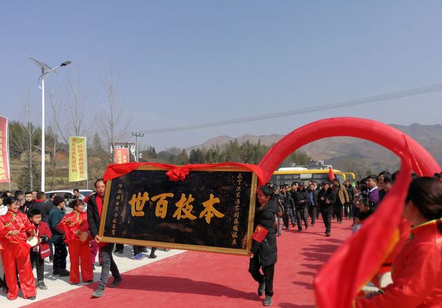 凤凰涅槃 洪氏宗祠80年后辉煌再建