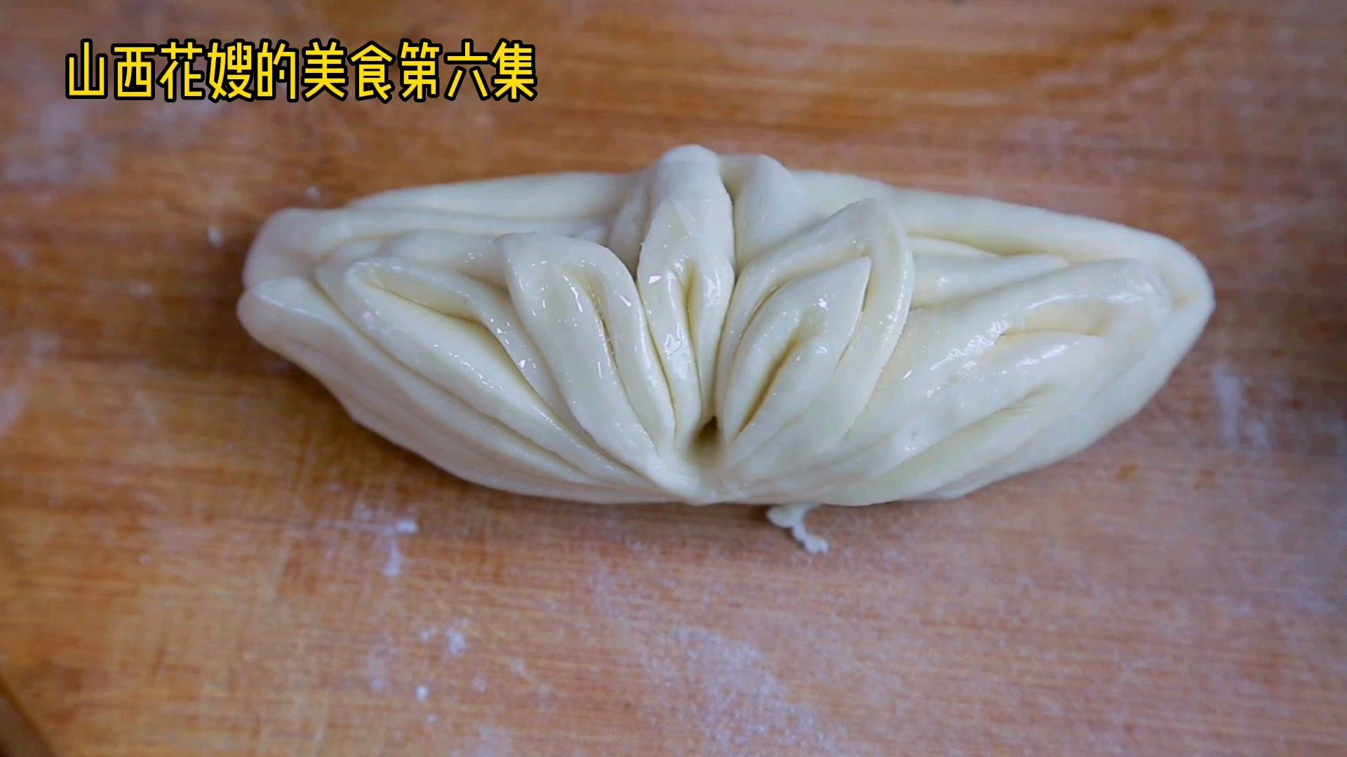山西一农村过年送给长辈的馍馍,你见过吗?