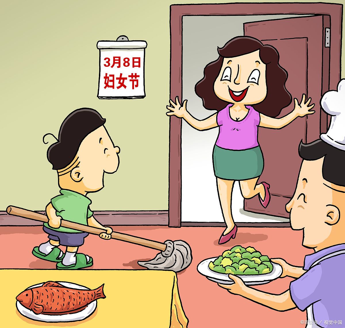 妈妈下班回到家,写一组连续的动作范文,3篇