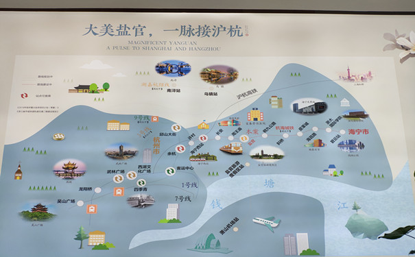 海宁江南钱塘里售楼处发布:江南钱塘里开盘了