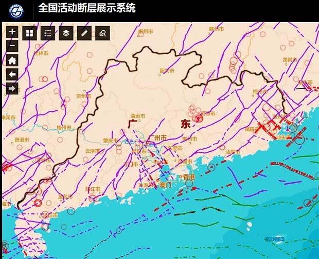 广东地震带分布图高清图片