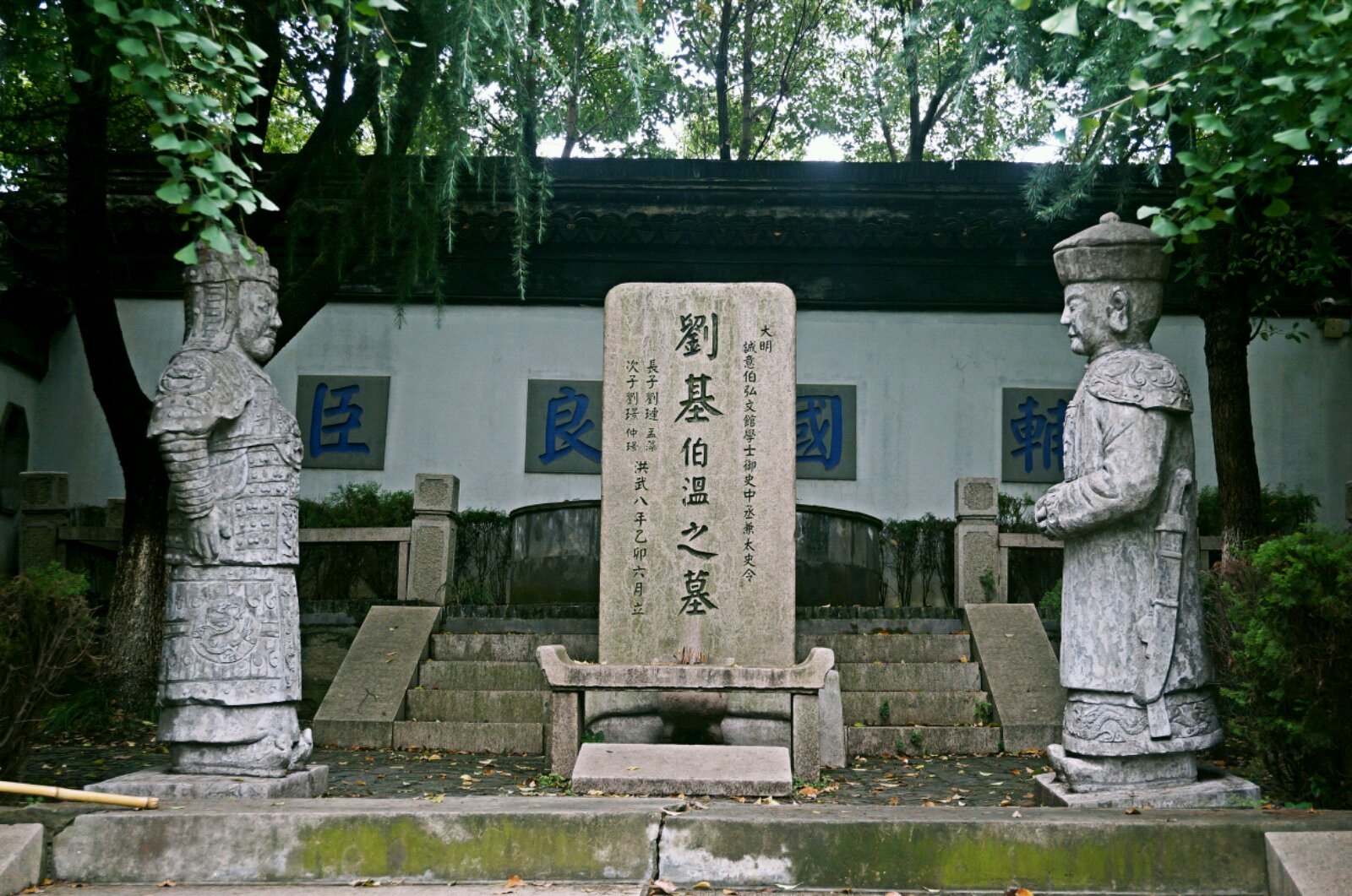 辅佐朱元璋得到天下的刘伯温,他与相差1000余年的刘备有关系?