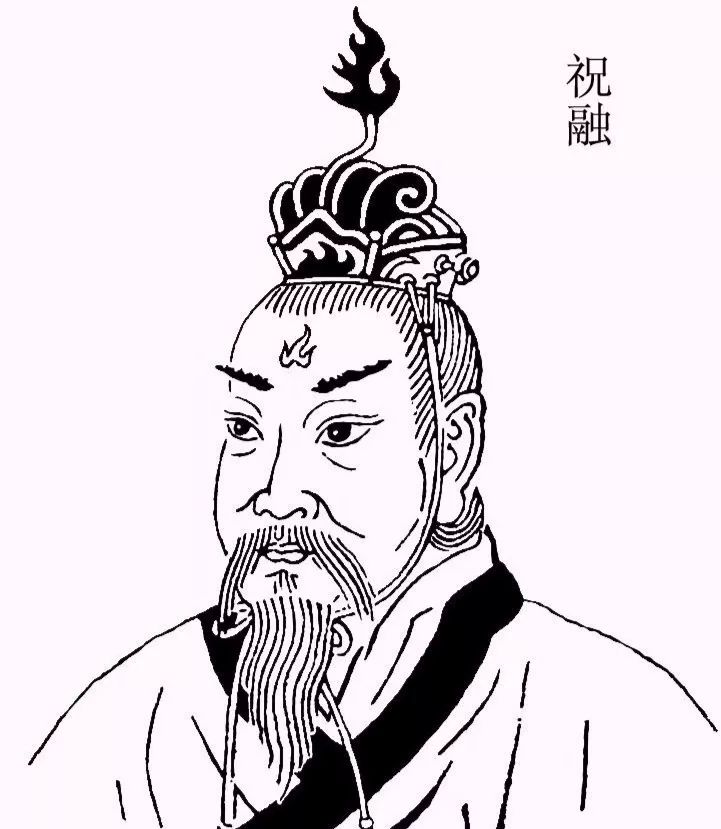 世序天地的程氏祖先!