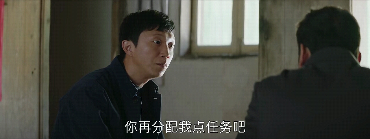 大江大河,老书记手发抖折断烟卷,雷东宝陷入两难,士根红伟发愁