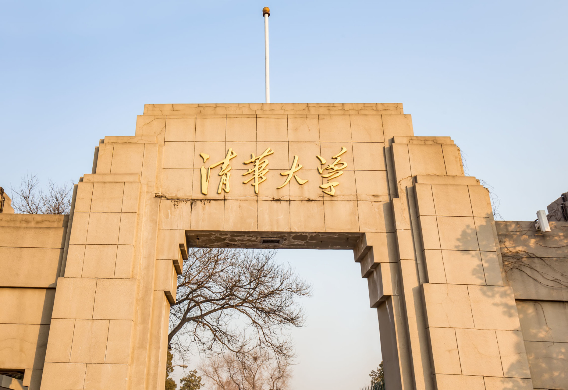 我的大学# 当我们普通家庭,有孩子要高考时,基本上所有的人都希望能