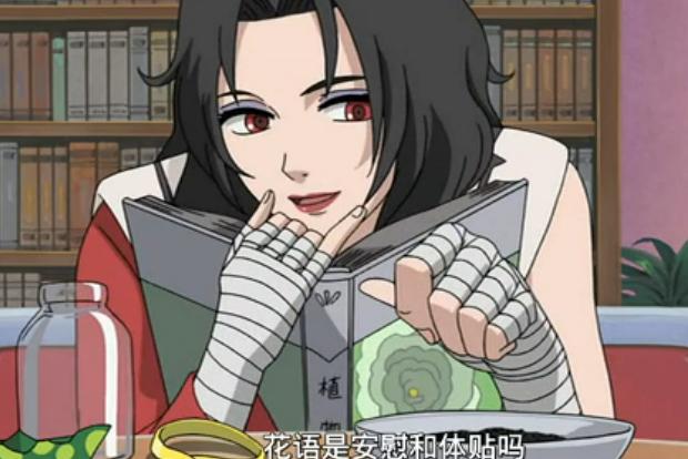 火影忍者:阿斯玛送给夕日红的礼物有着特殊的意义?