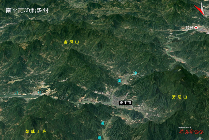 高清3d地势图,福建九市:福州,厦门,莆田,泉州,南平,三明