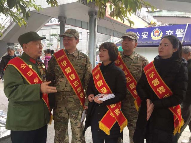 最美志愿者程永良:从抗战老兵到"雷锋宣传员"