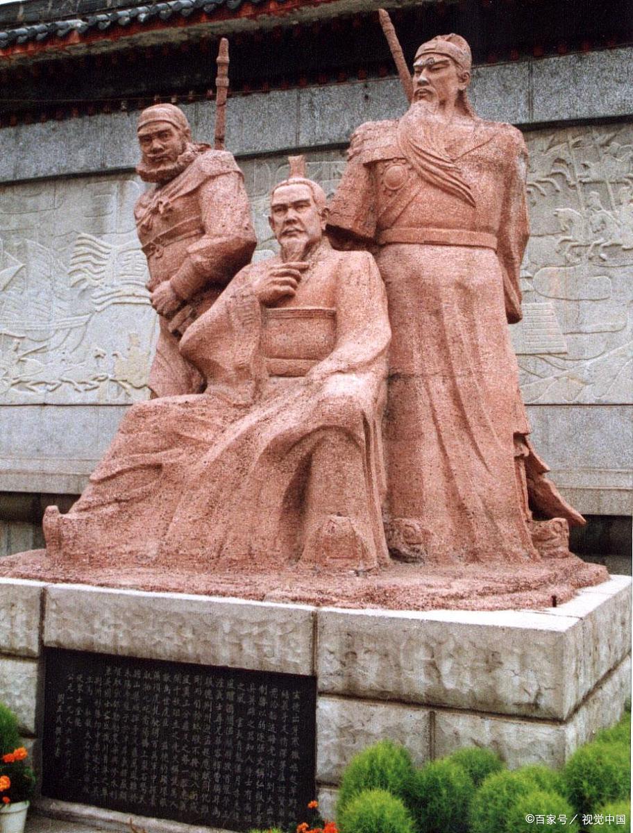 刘备的成功密码:揭秘三大原因,远非"白手兴家"的偶然